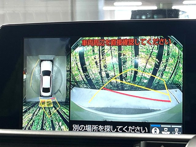 クラウンハイブリッド 2.5 RS アドバンス