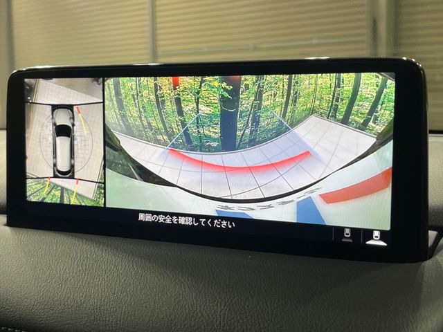 �y360&deg;�r���[���j�^�[�z��p�̃J�����ɂ��A�ォ�猩���낵���悤�Ȏ��_��360�x�N���}�̎��͂��m�F���邱�Ƃ��ł��܂������p�������m�F���₷���A�����ꏊ�ł̐؂�Ԃ��⒓�Ԃ��X���[�Y�ɍs���܂��B