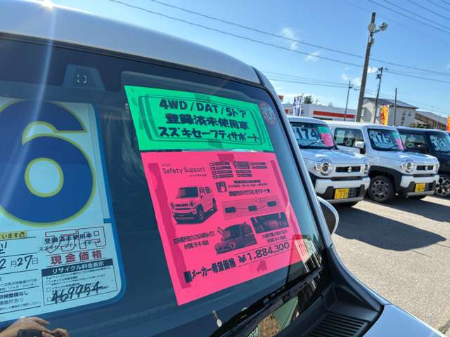 ハスラーハイブリッド(HYBRID) Xターボ 4WD