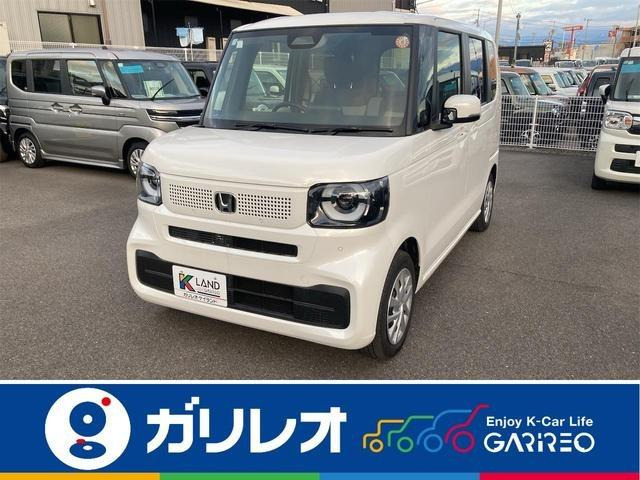 N-BOXベースグレード