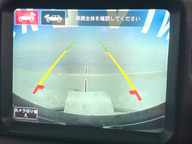 ���K�C�h���C���t���o�b�N�J����:�s���Ȓ��Ԃ�����ň��S!�K�C�h���C���t���Ȃ̂ŋ����ӏ��ł̒��Ԃ����N���N�ł�!