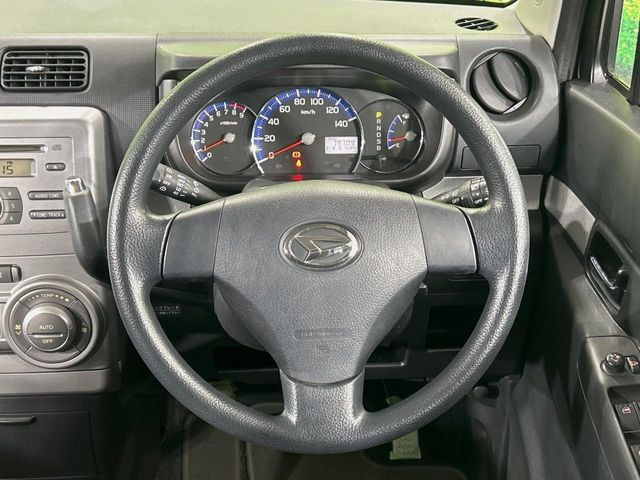 �X�e�A�����O���g�p�������Ȃ��A���ꂢ�ȏ�ԂƂȂ��Ă���܂���