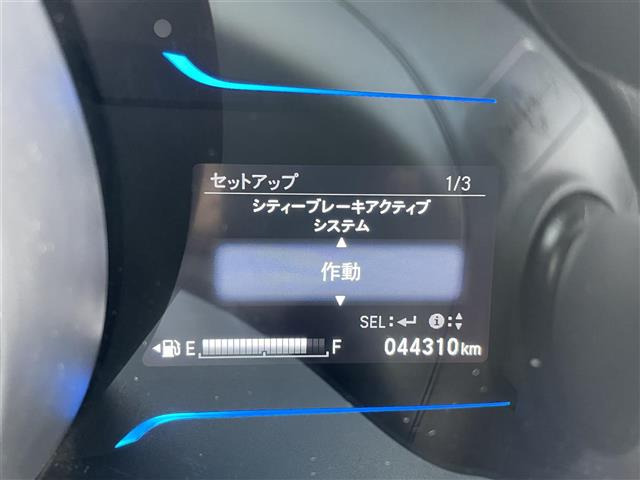 フィット1.5 ハイブリッド Fパッケージ