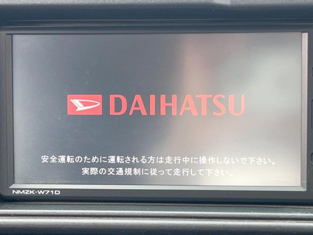 �y�����i�r�z�l�C�̏����i�r�𑕔����Ă���܂��B�i�r�̎g���₷���͂������A�I�[�f�B�I�@�\���[��!�L�����v�◷�s�͂������A�ʋ΂┃�����ȂǕ��i�̃h���C�u���y�����Ȃ�͂���