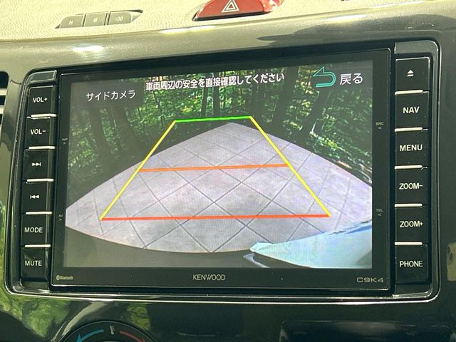 �y�o�b�N�J�����z���Ԏ��Ɍ�������A���^�C���f���Ŋm�F�ł��܂��B��^���Ǝ{�݂◧�̒��ԏ�ł̒��Ԏ���A��Ԃ̃o�b�N���ɑ劈��!�^�]�X�L���Ɋւ�炸�A����K�{�ƂȂ��������̂ЂƂł�!