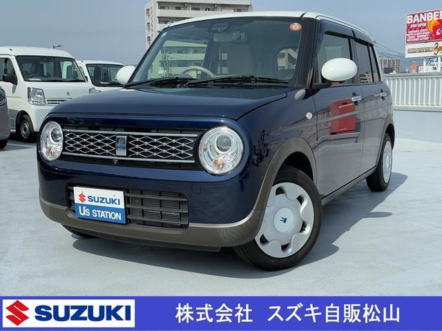 アルトラパンモード