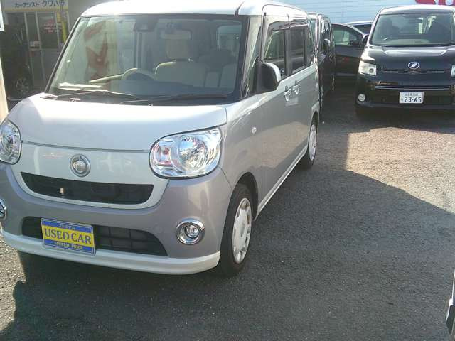 ムーヴキャンバスX SAII