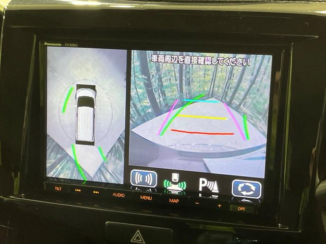 �y�S���ʃ��j�^�[�p�J�����z��p�̃J�����ɂ��A�ォ�猩���낵���悤�Ȏ��_��360�x�N���}�̎��͂��m�F���邱�Ƃ��ł��܂������p�������m�F���₷���A�����ꏊ�ł̐؂�Ԃ��⒓�Ԃ��X���[�Y�ɍs���܂��B