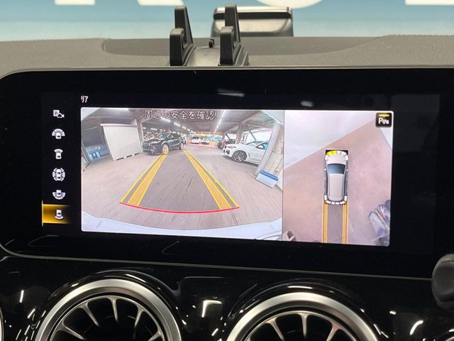 ���p�m���~�b�N�r���[���j�^�[:��p�̃J�����ɂ��A�ォ�猩���낵���悤�Ȏ��_��360�x�N���}�̎��͂��m�F���邱�Ƃ��ł��܂������p�������m�F���₷���A�����ꏊ�ł̐؂�Ԃ��⒓�Ԃ��X���[�Y�ɍs���܂��B