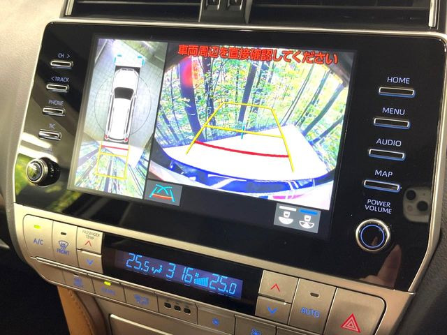 �y�p�m���~�b�N�r���[���j�^�[�z��p�̃J�����ɂ��A�ォ�猩���낵���悤�Ȏ��_��360�x�N���}�̎��͂��m�F���邱�Ƃ��ł��܂������p�������m�F���₷���A�����ꏊ�ł̐؂�Ԃ��⒓�Ԃ��X���[�Y�ɍs���܂��B