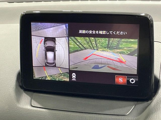 �y360&deg;�r���[���j�^�[�z��p�̃J�����ɂ��A�ォ�猩���낵���悤�Ȏ��_��360�x�N���}�̎��͂��m�F���邱�Ƃ��ł��܂������p�������m�F���₷���A�����ꏊ�ł̐؂�Ԃ��⒓�Ԃ��X���[�Y�ɍs���܂��B