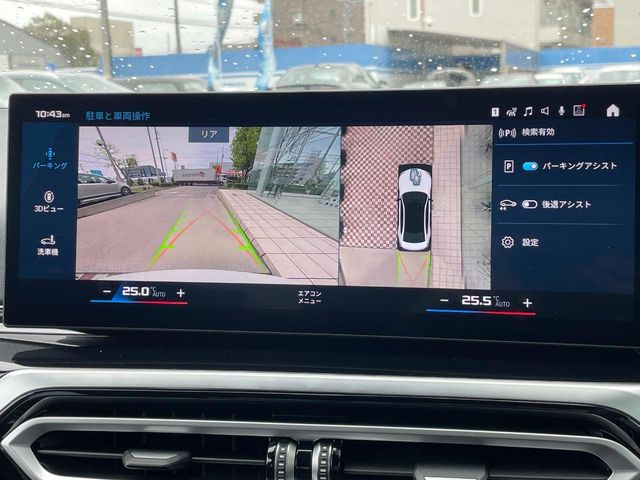 ���p�m���~�b�N�r���[���j�^�[:��p�̃J�����ɂ��A�ォ�猩���낵���悤�Ȏ��_��360�x�N���}�̎��͂��m�F���邱�Ƃ��ł��܂������p�������m�F���₷���A�����ꏊ�ł̐؂�Ԃ��⒓�Ԃ��X���[�Y�ɍs���܂��B