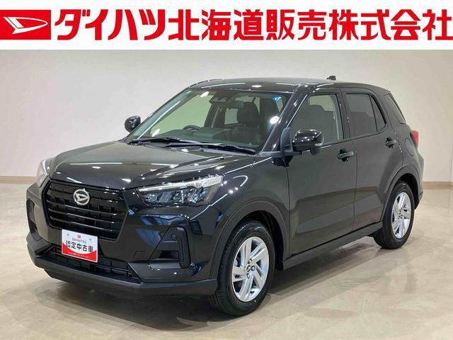 ロッキー1.0 X 4WD