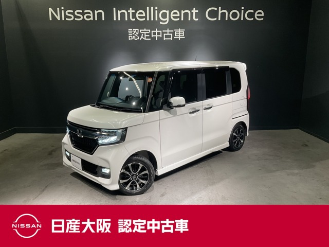 N-BOXカスタムG EX ホンダセンシング