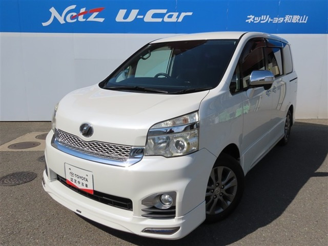 ヴォクシー2.0 ZS 煌Z