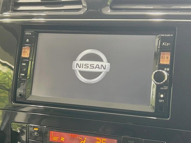 �y�����i�r�z�l�C�̏����i�r�𑕔��B�I�[�f�B�I�@�\���[�����Ă���ABluetooth�ڑ�����΂������̃X�}�z��MP3�v���C���[�̉��y���Đ��\!�����̉^�]������Ɋy�����Ȃ�܂�!!