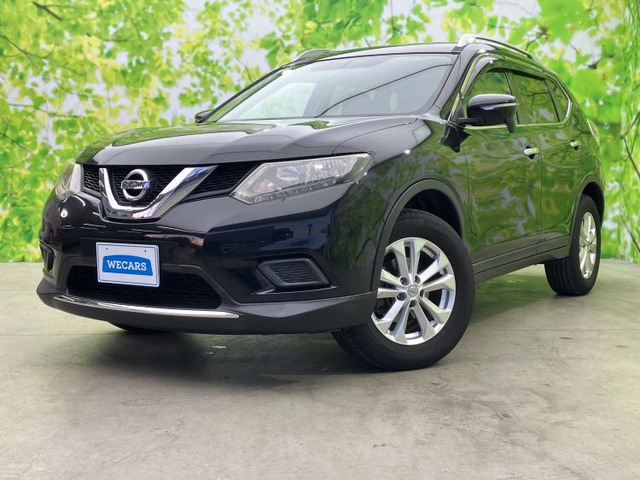 エクストレイル2.0 20X