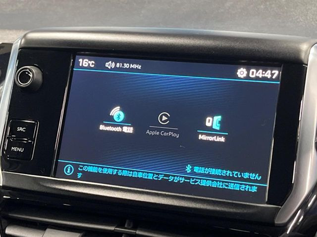 ��Bluetooth:���莝���̃X�}�[�g�t�H���ȂǂƐڑ����A�n���Y�t���[�ʘb��Տꊴ����~���[�W�b�N�Đ������y���݂��������܂��B�����ڑ��ł��̂Ŕς킵��������܂����