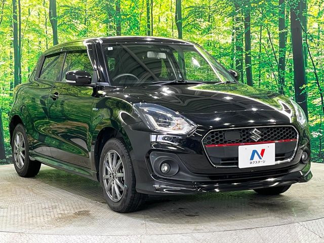 �����ւ̂��[�Ԃ������Ă���܂��B�ꕔ�n��������A�S�������[�ԉ\�ł��̂ł��C�y�ɂ����k����������