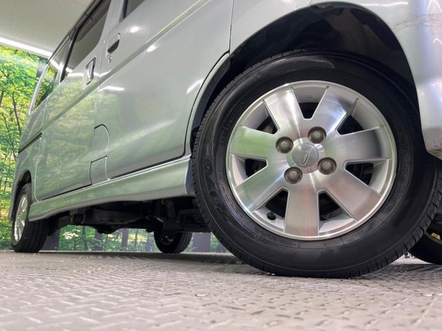 �y�����A���~�z�C�[���z�O�ςɃ}�b�`���������A���~�z�C�[���𑕒����Ă���܂��B�e��ЊO�A���~�z�C�[����A�X�^�b�h���X�^�C�����戵�����Ă���܂��B���񂲑��k����������