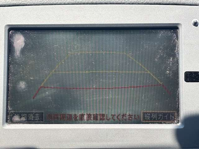 アベンシスワゴン2.4 Li