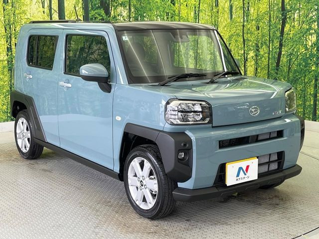 �������x�̃K���X�疌�ŝ����͂������A�㎿�ȃc���E����������B���O����_���J�����؂Ȉ��Ԃ�ی삵�A�F�����E�򉻂�h�~�B�u�e�X�v���b�V���R�[�g�v�A�u�e�v���~�b�T�R�[�g�v���炨�I�т��������܂��B