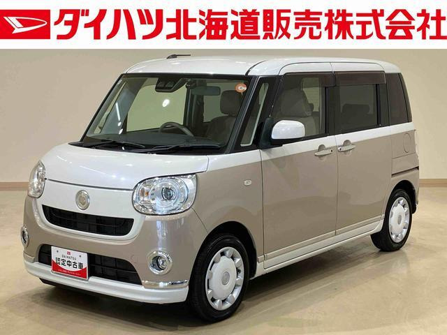 ムーヴキャンバスG メイクアップ SAIII 4WD