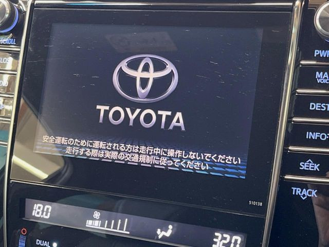 ハリアー2.0 エレガンス