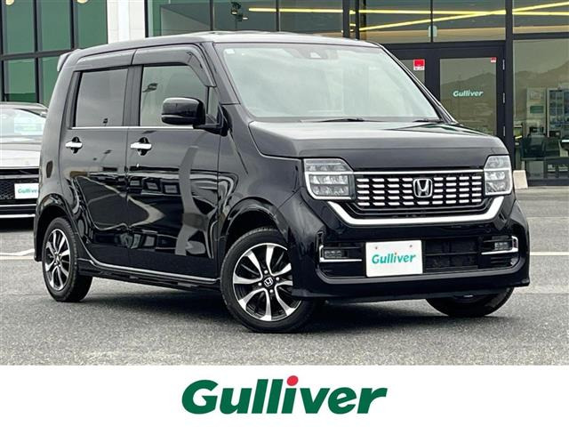 N-WGNカスタムL ホンダ センシング