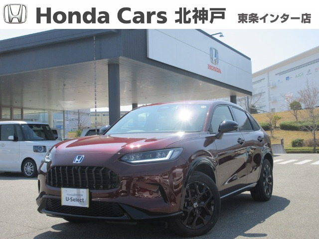 ZR-V2.0 e:HEV Z ブラックスタイル