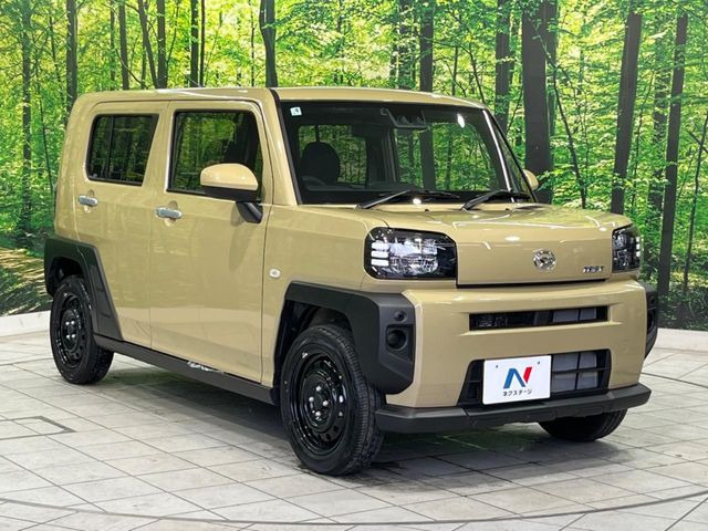 �������x�̃K���X�疌�ŝ����͂������A�㎿�ȃc���E����������B���O����_���J�����؂Ȉ��Ԃ�ی삵�A�F�����E�򉻂�h�~�B�u�e�X�v���b�V���R�[�g�v�A�u�e�v���~�b�T�R�[�g�v���炨�I�т��������܂��B