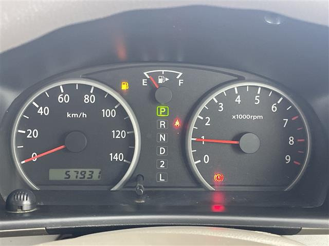 NV100クリッパーリオG 4WD