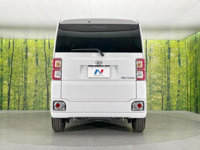 弊社では、全車『修復歴なし』のお車のみ取り扱っております。専任バイヤーによる厳選した仕入れの後、入庫後の車両チェックを行い、ネクステージが認定した高品質な中古車をご提供しております。