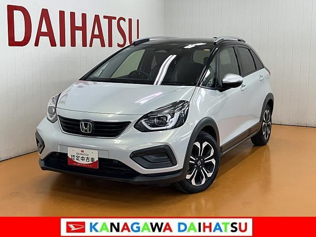 フィット1.3 クロスター