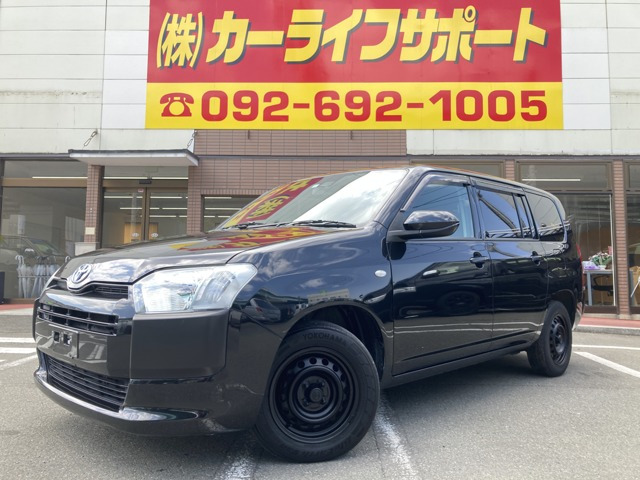 プロボックスバンハイブリッド 1.5 GL