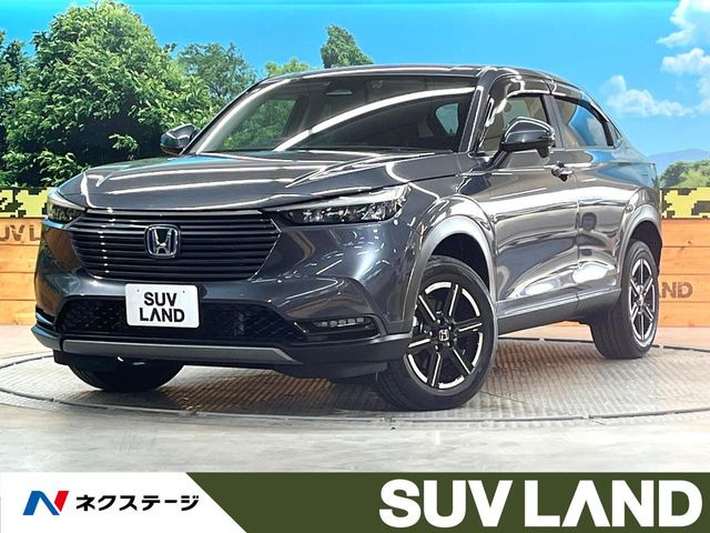 ヴェゼル1.5 e:HEV X