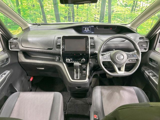 セレナ2.0 ハイウェイスター Vセレクション