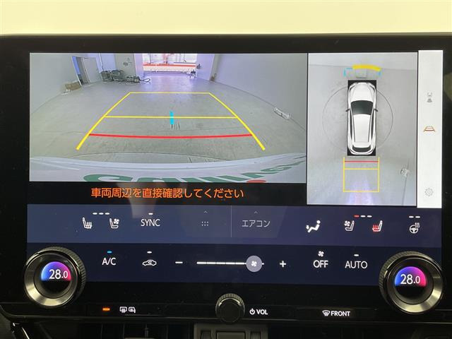 NX350h Fスポーツ