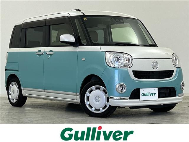 ムーヴキャンバスG メイクアップ リミテッド SAIII