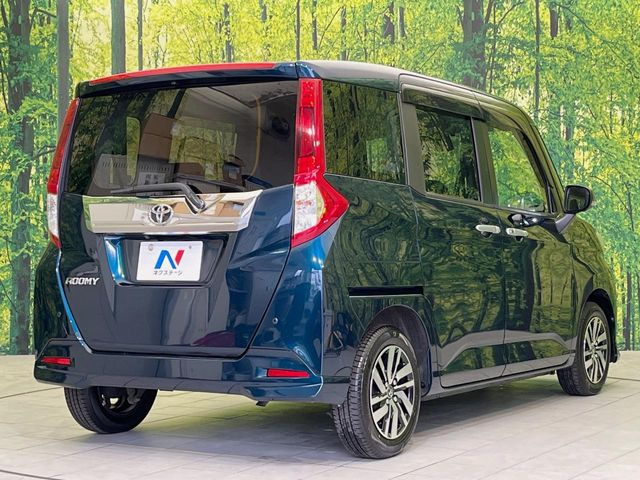 ���S���̃l�N�X�e�[�W���炨���񂹂��\��!�����̓X�܂ɓW�����Ă���N���}���C�ɂȂ�ꍇ���A�Ŋ��̓X�܂ł��������������Ƃ��\�ł�!���񎄂����ɗv�]������������������!���ʓr��p