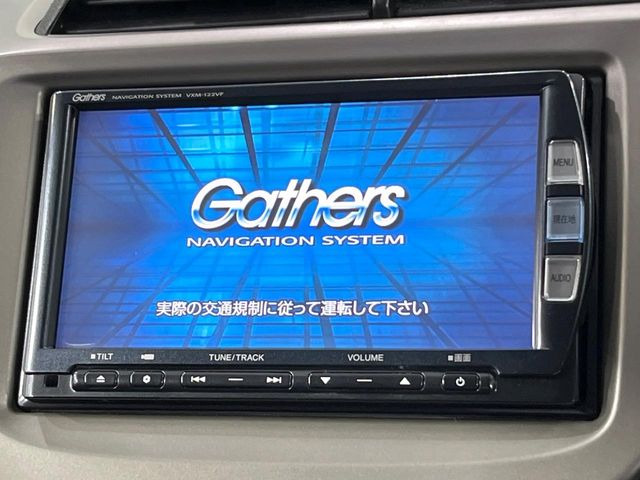 �y�����i�r�z�l�C�̏����i�r�𑕔����Ă���܂��B�i�r�̎g���₷���͂������A�I�[�f�B�I�@�\���[��!�L�����v�◷�s�͂������A�ʋ΂┃�����ȂǕ��i�̃h���C�u���y�����Ȃ�͂���