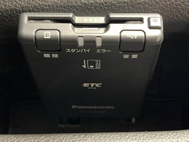 �yETC�z�������H�̗��������X�g���X�Ȃ��ʉ�!�b��̃X�|�b�g��T�[�r�X�G���A�ɑ����u�X�}�[�gIC�v���p���͕K�{�̃A�C�e���ł��B���X�ŃZ�b�g�A�b�v�����{�A���[�ԓ������炷���ɂ����p���������܂�!