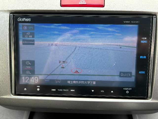 フリード1.5 G プレミアムエディション