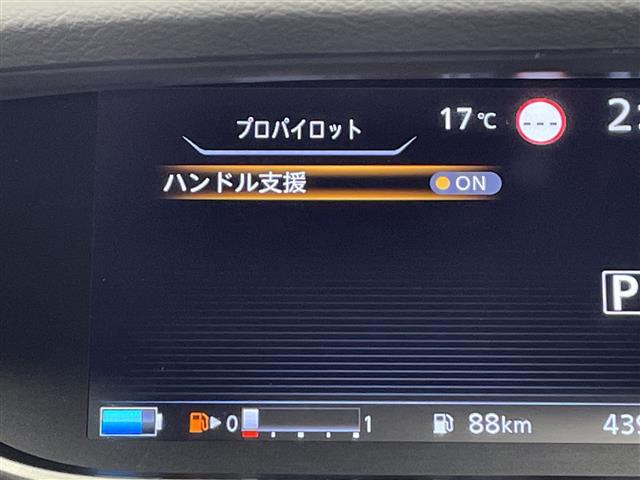 セレナ1.2 e-POWER ハイウェイスターV