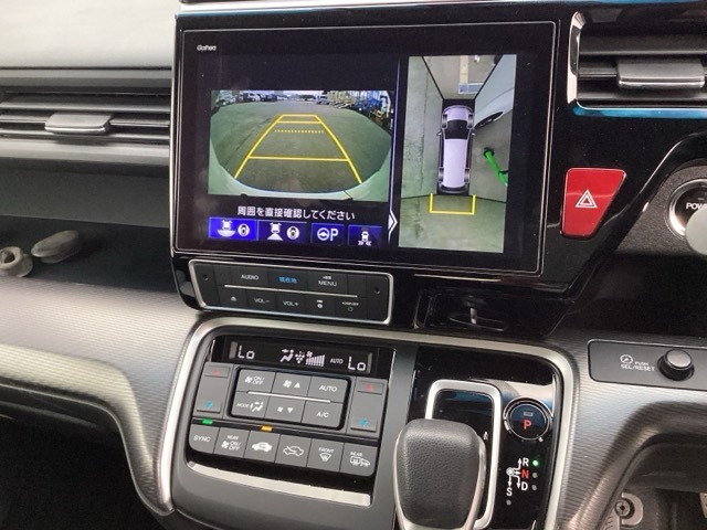 ステップワゴン