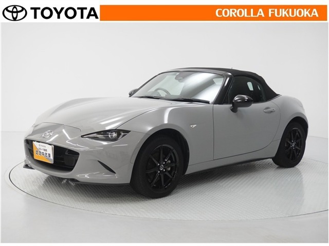 ロードスター1.5 S スペシャルパッケージ