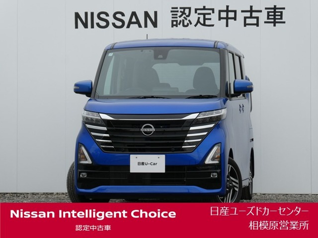 ルークスハイウェイスター