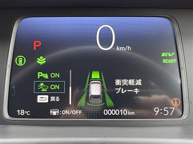 フリード1.5 e:HEV クロスター