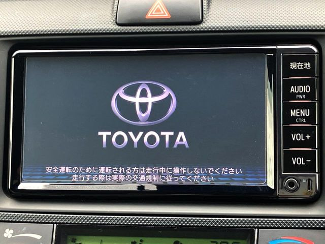 �������̃i�r����������Ă���܂�!�G���W�������������ɁA���[�J�[�̃��S���o�Ă���̂��������ł���