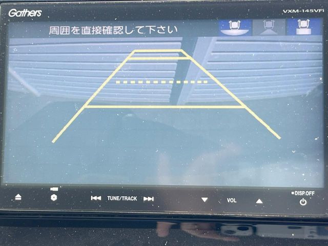 �y�o�b�N�J�����z���Ԏ��Ɍ�������A���^�C���f���Ŋm�F�ł��܂��B��^���Ǝ{�݂◧�̒��ԏ�ł̒��Ԏ���A��Ԃ̃o�b�N���ɑ劈��!�^�]�X�L���Ɋւ�炸�A����K�{�ƂȂ��������̂ЂƂł�!